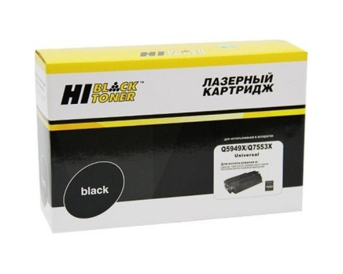 Hi-Black Q5949X/Q7553X  Картридж для LJ P2015/1320/3390/3392, универсальный (7000стр.) с чипом