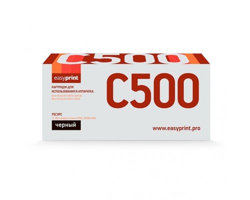 Easyprint 106R03887  Тонер-картридж  LX-C500B для Xerox VersaLink C500/C505 (12100 стр.) черный, с чипом