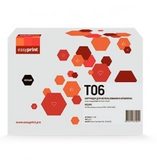 Easyprint T06 Картридж  LC-T06 для Canon imageRUNNER iR 1643i/1643iF (20500 стр.) с чипом                                                                                                                                                                 