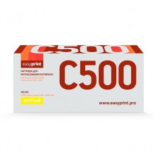 Easyprint 106R03886  Тонер-картридж  LX-C500Y для Xerox VersaLink C500/C505 (9000 стр.) желтый,, с чипом                                                                                                                                                  