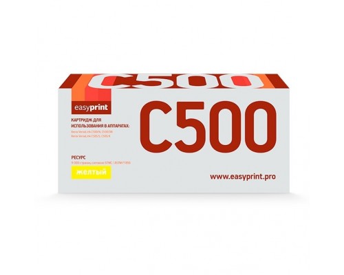 Easyprint 106R03886  Тонер-картридж  LX-C500Y для Xerox VersaLink C500/C505 (9000 стр.) желтый,, с чипом