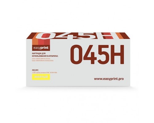 Easyprint Cartridge 045H Y Картридж LC-045H Y для Canon i-SENSYS LBP611Cn/613Cdw/MF631Cn/633Cdw/635Cx  (2200 стр.) желтый, с чипом