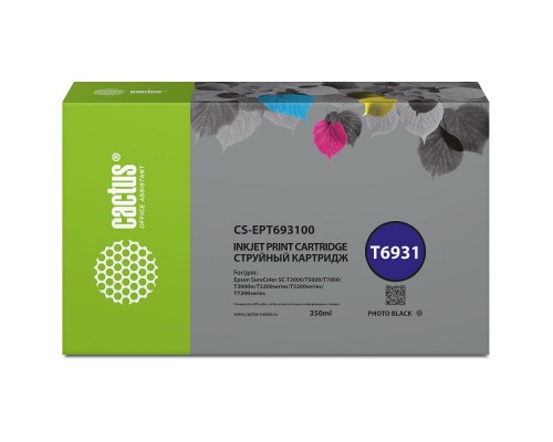 Картридж струйный Cactus CS-EPT693100 T6931 черный (350мл) для Epson SureColor SC-T3000/T3070/T3200/T5000/5200