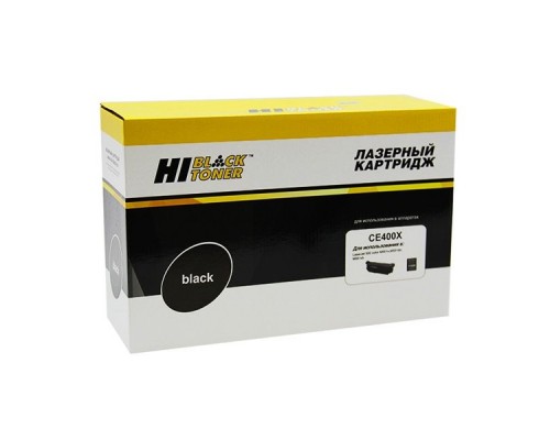 Hi-Black CE400X Картридж для HP LJ Enterprise 500 color M551n/M575dn, Bk, 11000 стр