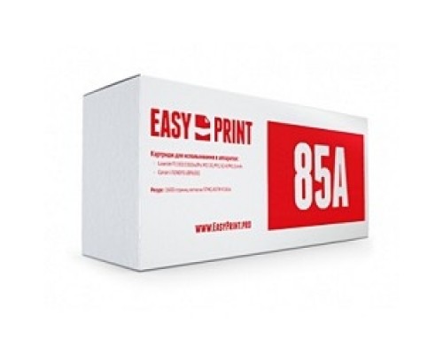 EasyPrint CE285A/Cartidge 725  Картридж LH-85A для HP LJ P1102/Pro M1132/1212/Canon LBP6000 (1600 стр.) с чипом