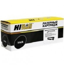 Hi-Black C-EXV42 Тонер-картридж для Canon iR 2202/2202N, 9K                                                                                                                                                                                               