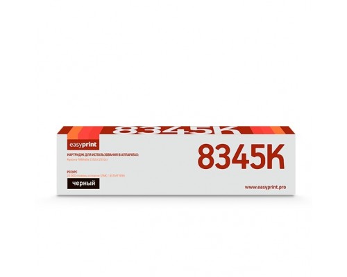 Easyprint  TK-8345K  Тонер-картридж  LK-8345K  для  Kyocera  TASKalfa  2552ci/2553ci (20000 стр.) черный, с чипом