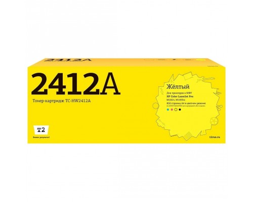 T2  W2412A картридж TC-HW2412A  для HP Color LaserJet Pro M182n/M183fw (850 стр.) Желтый, с чипом