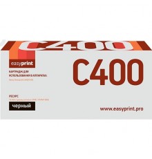 Easyprint 106R03532  Картридж LX-C400B для Xerox VersaLink C400/C405 (10 500 стр.) черный, с чипом                                                                                                                                                        