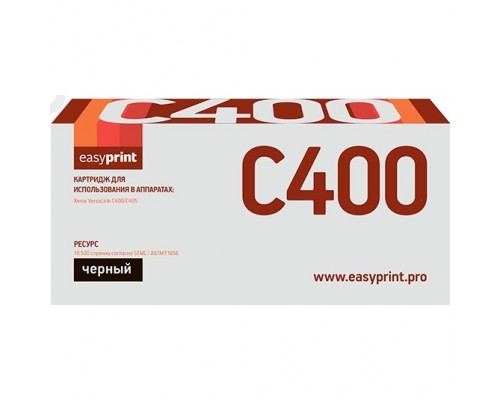 Easyprint 106R03532  Картридж LX-C400B для Xerox VersaLink C400/C405 (10 500 стр.) черный, с чипом