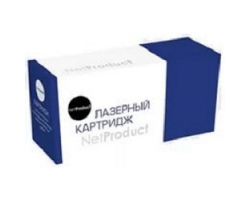 NetProduct C-EXV33 Тонер-картридж для Canon iR2520/2525/2530, 13,3K, 700г, туба