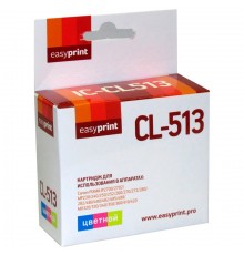 Easyprint CL-513 Картридж  (IC-CL513) для Canon PIXMA iP2700/MP230/260/280/480/MX330/360/410, цветной                                                                                                                                                     