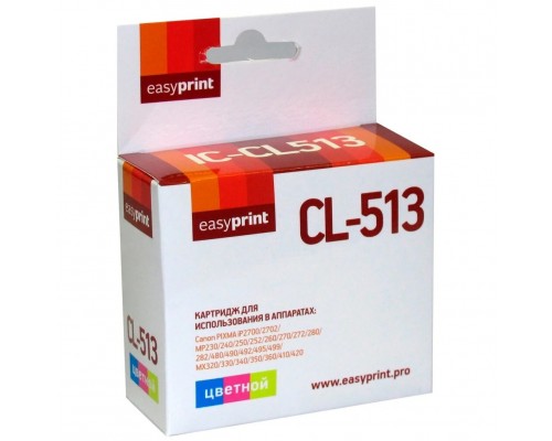 Easyprint CL-513 Картридж  (IC-CL513) для Canon PIXMA iP2700/MP230/260/280/480/MX330/360/410, цветной