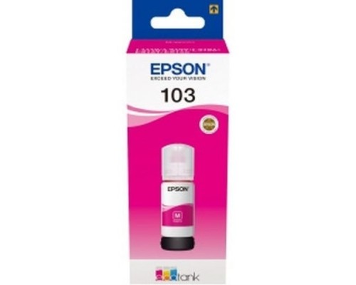 Картридж Epson C13T00S34A Magenta для L3100/3101/3110/3150/3151