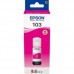 Картридж Epson C13T00S34A Magenta для L3100/3101/3110/3150/3151