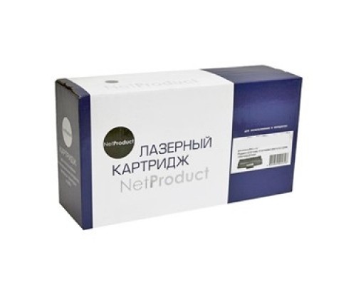 NetProduct Cartridge 039H для Canon i-SENSYS LBP-351x/352x, 25K