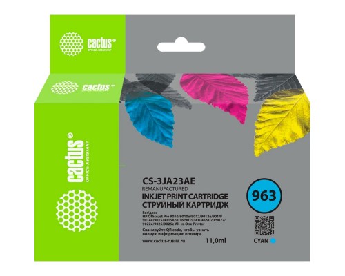 Картридж струйный Cactus CS-3JA23AE 963 голубой (11мл) для HP OfficeJet 9010/9012/9013/9014