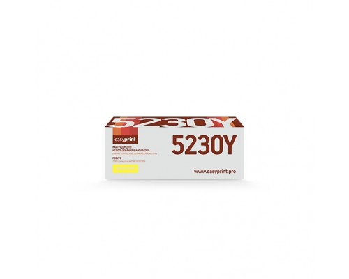 Easyprint  TK-5230Y  Тонер-картридж LK-5230Y для Kyocera ECOSYS M5521cdn/P5021cdn (2200 стр.) желтый, с чипом