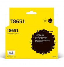 T2  C13T865140  Картридж IC-ET8651 для Epson WorkForce Pro WF-M5190DW/M5690DWF/M5690DWFSV (10000 стр.), черный, с чипом                                                                                                                                   