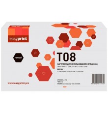 Easyprint T08/3010C006  Картридж  LC-T08 для Canon i-SENSYS X 1238 (11000 стр.) с чипом                                                                                                                                                                   