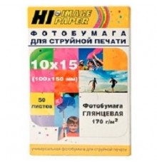 Hi-Black A210200 Фотобумага глянцевая односторонняя, (Hi-Image Paper) 10x15 см, 170 г/м2, 50 л.                                                                                                                                                           
