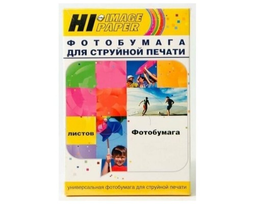 Hi-Black A202894 Фотобумага журнальный глянец, двусторонняя, (Hi-Image Paper) A4, 130 г/м2, 20 л.