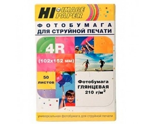 Hi-Black A21131 Фотобумага глянцевая односторонняя, (Hi-Image Paper) 102x152 мм, 210 г/м2, 50 л.