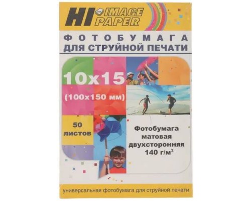 Hi-Black A21178 Фотобумага матовая двусторонняя, (Hi-Image Paper) 10x15 см, 140 г/м2, 50 л.