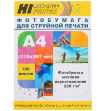 Hi-Black A21101 Фотобумага матовая двусторонняя  (Hi-image paper) A4 220 г/м, 100 л. (DMC220-A4-100)                                                                                                                                                      