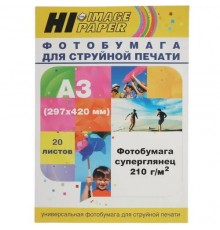 Hi-Black A201510/ PH210-A3-20 Фотобумага суперглянец односторонняя (Hi-image paper) A3, 210 г/м, 20 л.                                                                                                                                                    