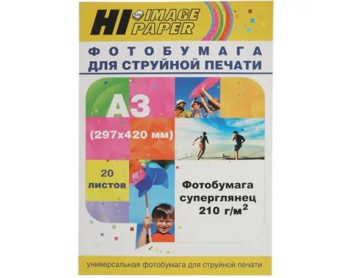 Hi-Black A201510/ PH210-A3-20 Фотобумага суперглянец односторонняя (Hi-image paper) A3, 210 г/м, 20 л.