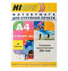 Hi-Black A20280 Фотобумага глянцевая односторонняя, (Hi-Image Paper) A4, 200 г/м2, 20 л.                                                                                                                                                                  