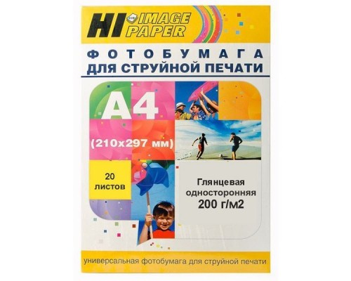 Hi-Black A20280 Фотобумага глянцевая односторонняя, (Hi-Image Paper) A4, 200 г/м2, 20 л.