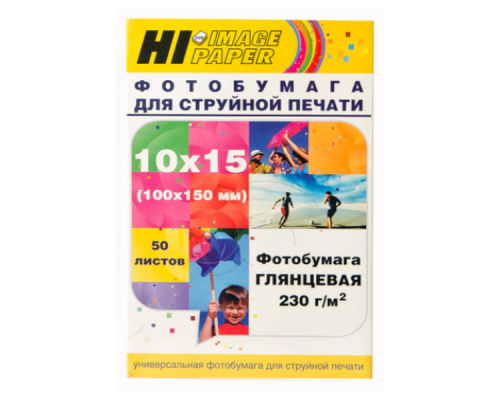 Hi-Black A21183 Фотобумага матовая односторонняя (Hi-image paper) 10х15, 230 г/м, 500 л. (MC230-4R-500)