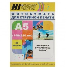 Hi-Black A201540 Фотобумага суперглянцевая односторонняя, (Hi-Image Paper) A5, 260 г/м2, 50 л.                                                                                                                                                            