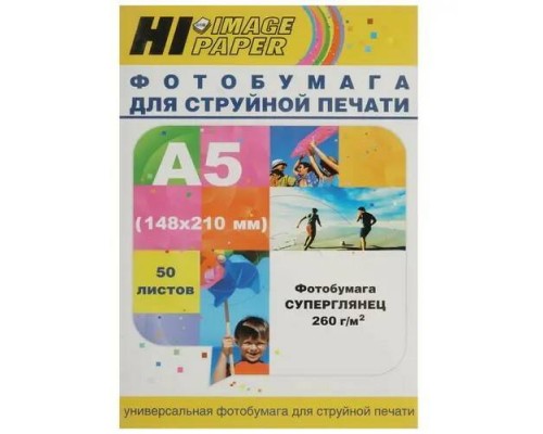 Hi-Black A201540 Фотобумага суперглянцевая односторонняя, (Hi-Image Paper) A5, 260 г/м2, 50 л.