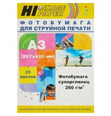 Hi-Black A201599 Фотобумага суперглянцевая односторонняя, (Hi-Image Paper) A3, 260 г/м2, 20 л.                                                                                                                                                            