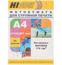 Hi-Black A201596 Фотобумага матовая односторонняя, (Hi-Image Paper) A4, 170 г/м2, 20 л.                                                                                                                                                                   