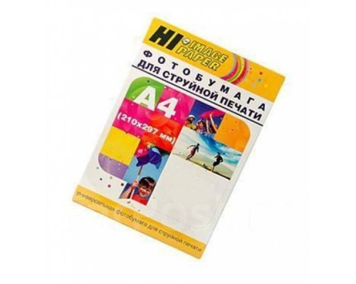 Hi-Black A20282 Фотобумага матовая односторонняя, (Hi-Image Paper) A4, 280 г/м2, 20 л.