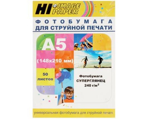 Hi-Black A20154 Фотобумага суперглянец односторонняя (HI-image paper) A5 (148х210) 240 г/м 50л  PH240-A5-50