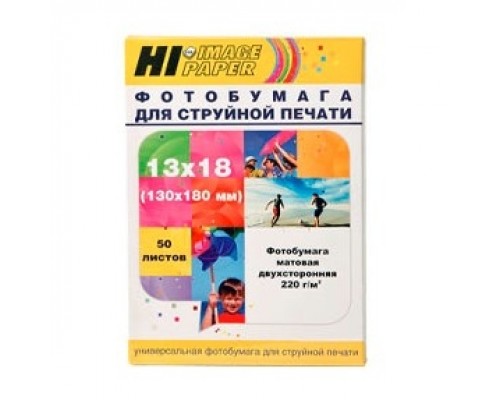 Hi-Black A211796 Фотобумага матовая двусторонняя, (Hi-Image Paper) 13x18 см, 220 г/м2, 50 л.