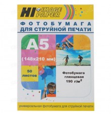 Фотобумага Hi-image paper A201548                                                                                                                                                                                                                         