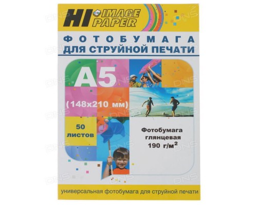 Фотобумага Hi-image paper A201548