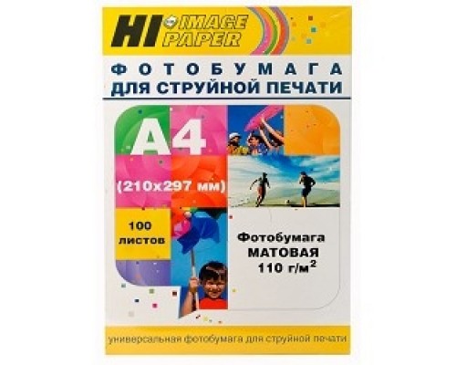 Hi-Black A2123/ MC110-A4-100 Фотобумага матовая односторонняя (Hi-image paper) A4, 110 г/м, 100 л.