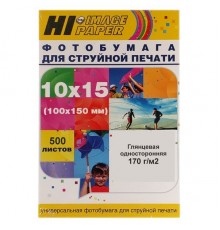 Hi-Black A21051 Фотобумага глянцевая односторонняя, (Hi-Image Paper) 102x152 мм, 170 г/м2, 500 л.                                                                                                                                                         