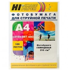 Hi-Black A200402U Фотобумага глянцевая односторонняя (Hi-image paper)  A4, 210 г/м, 100 л. (H210-A4-100)                                                                                                                                                  