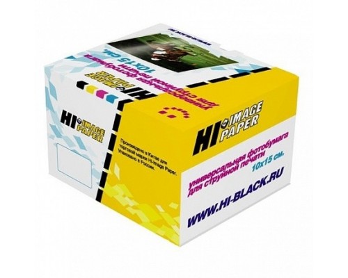 Hi-Black A210502 Фотобумага глянцевая односторонняя, (Hi-Image Paper) 10x15 см, 260 г/м2, 400 л.