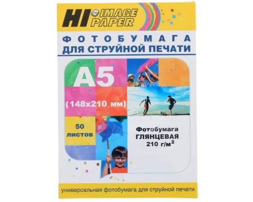 Hi-Black A20151 Фотобумага глянцевая односторонняя (HI-image paper) A5 (148х210) 210 г/м 50л  H210-A5-50