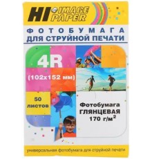 Hi-Black A20292 Фотобумага глянцевая односторонняя (Hi-image paper) 102х152, 170 г/м, 50 л.                                                                                                                                                               