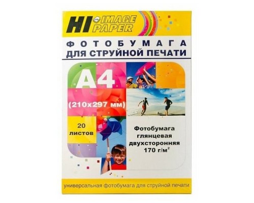 Hi-Black A21133 Фотобумага глянцевая двусторонняя (Hi-image paper) A4, 170 г/м, 20 л. (DGC170-A4-20)